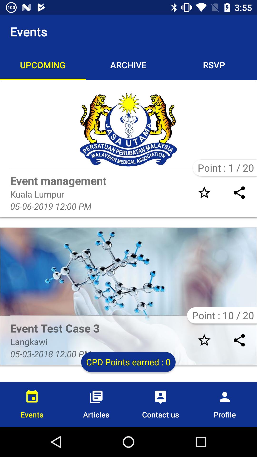 Malaysian Medical Association 1.2.5 Screenshot 1