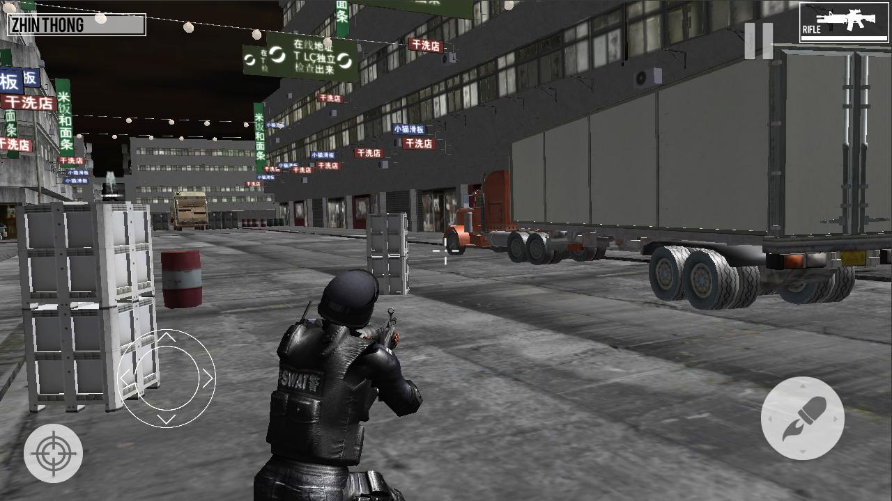 SWAT Dragons City: Shooting Game 1.2 Screenshot 13