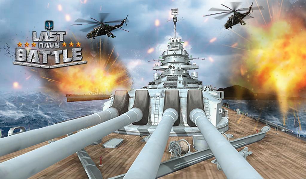 World War Naval Warfare Navy Battle 3D 1.1 Screenshot 13