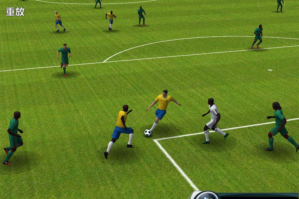 Winner Soccer Evo Elite 1.6.9 Screenshot 11
