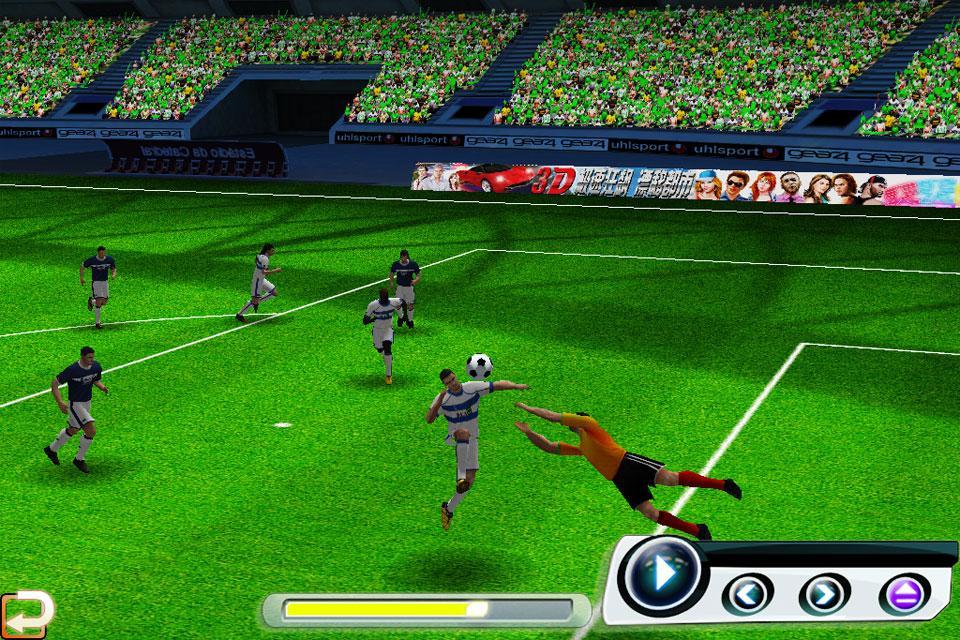 Winner Soccer Evo Elite 1.6.9 Screenshot 9