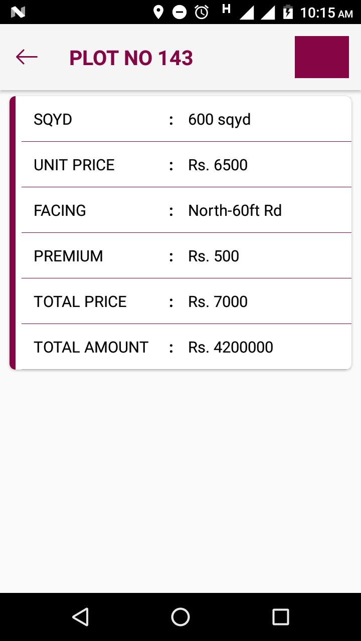 Suchir India Sales 1.0.14 Screenshot 6