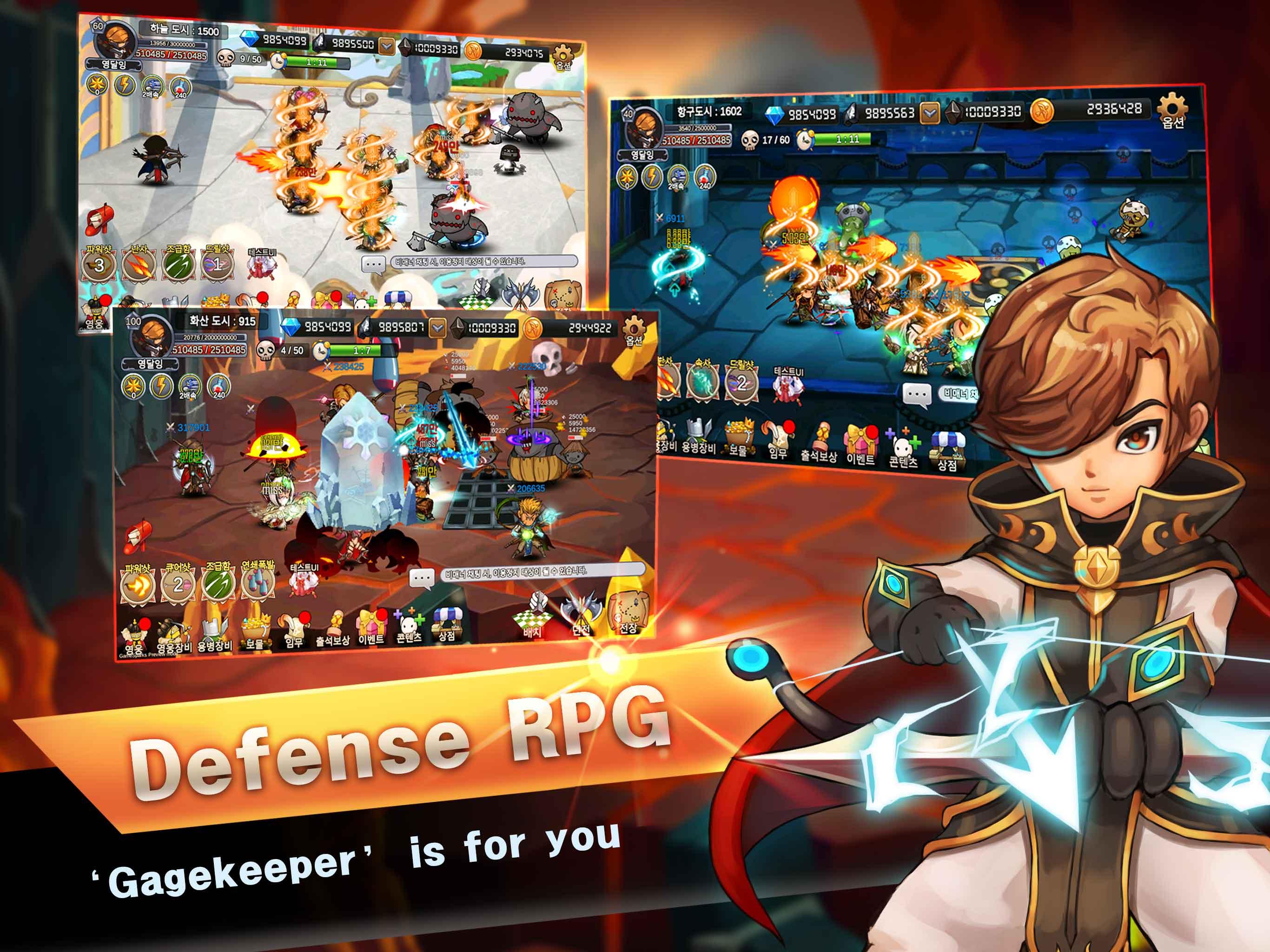 GateKeeper Epic Defense RPG 11.1 Screenshot 1