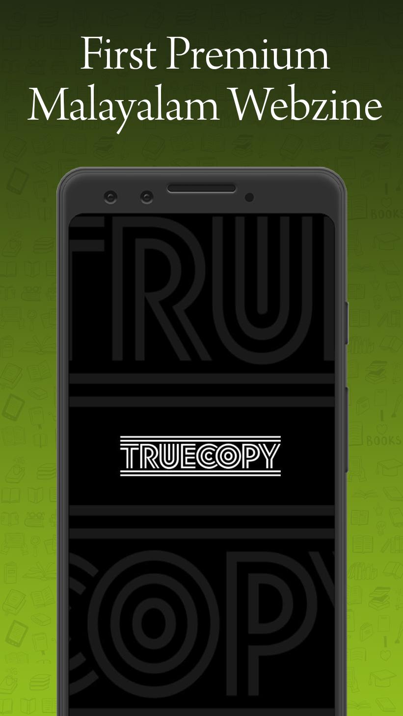 Truecopy Webzine 2.6 Screenshot 1