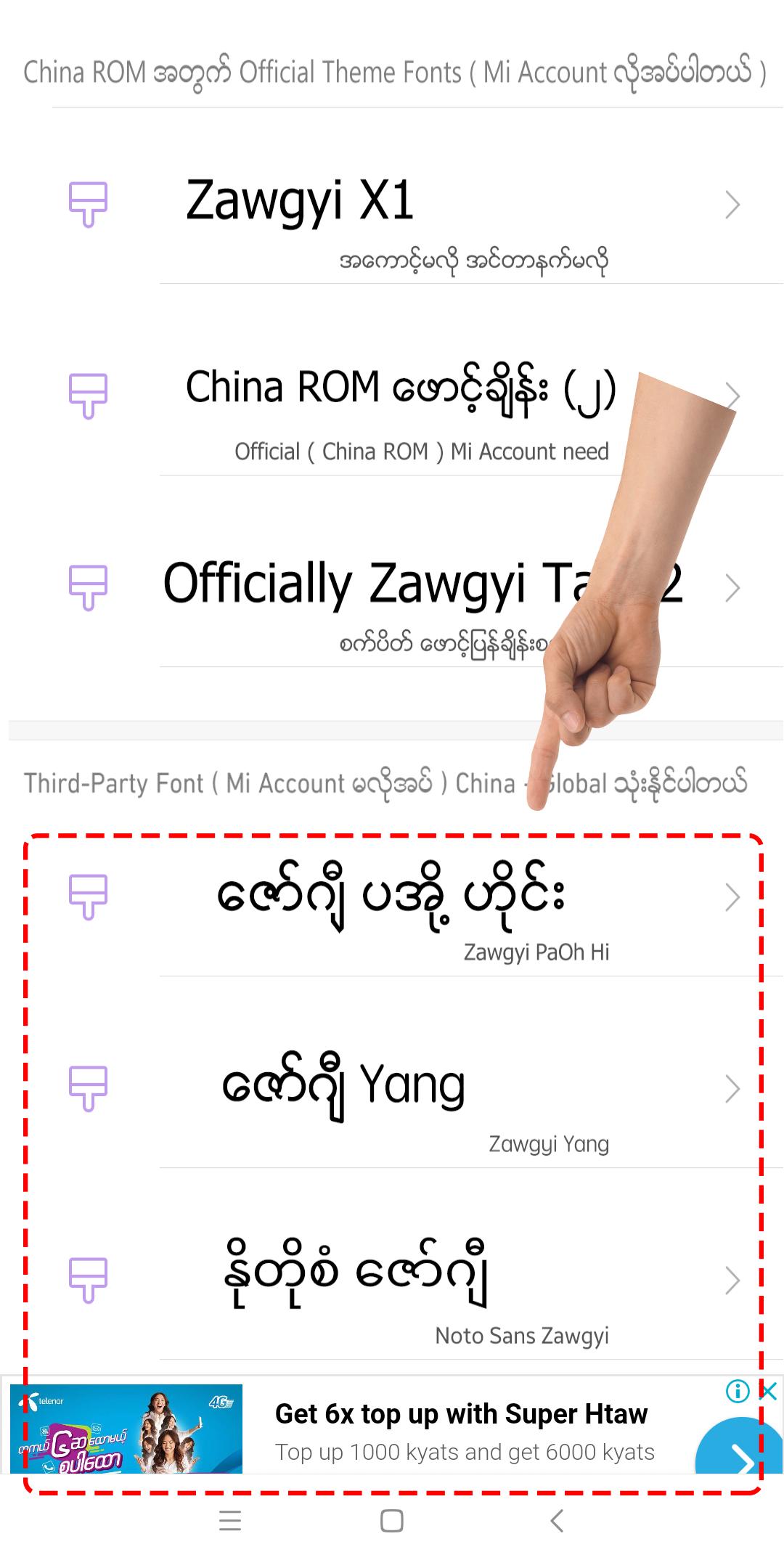 TTA MI Myanmar Font 9.5 to 11 2232020 Screenshot 3