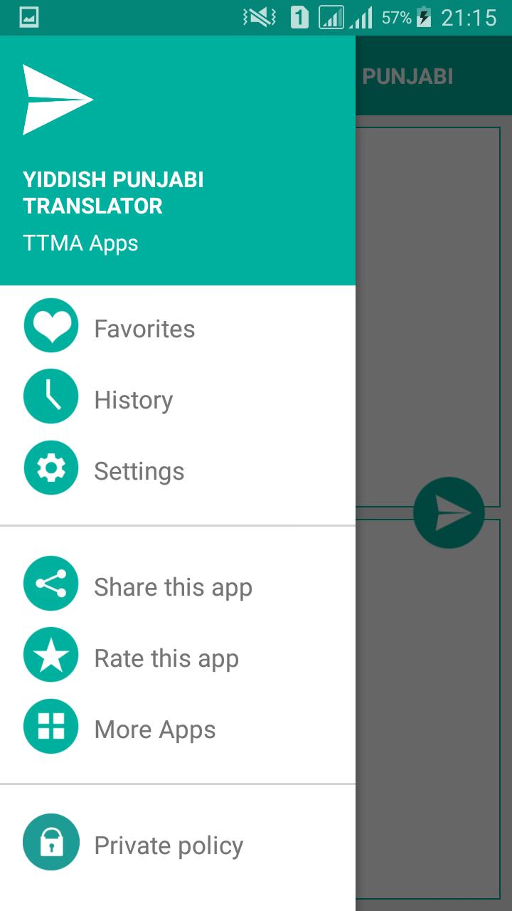 Yiddish Punjabi Translator 2.0.9 Screenshot 3