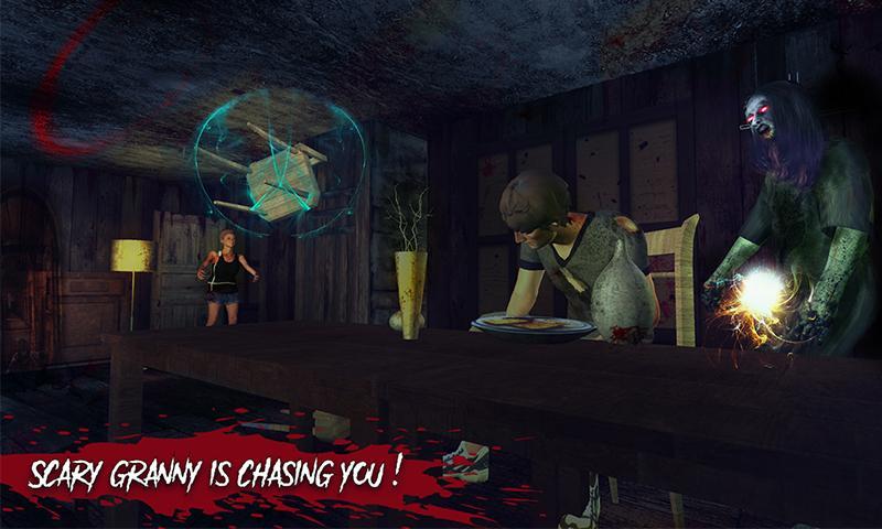 Haunted House Escape - Granny Ghost Games 1.0.13 Screenshot 5