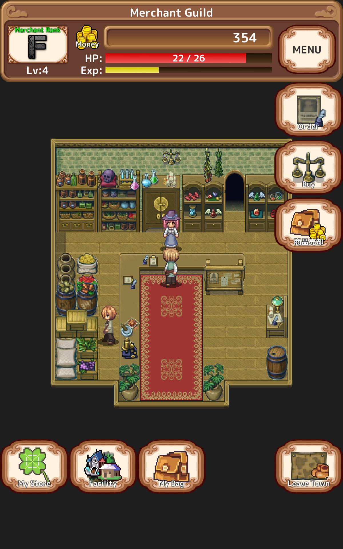 Merchant Life 1.16 Screenshot 12