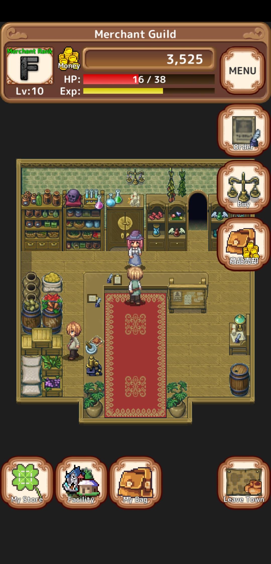 Merchant Life 1.16 Screenshot 5