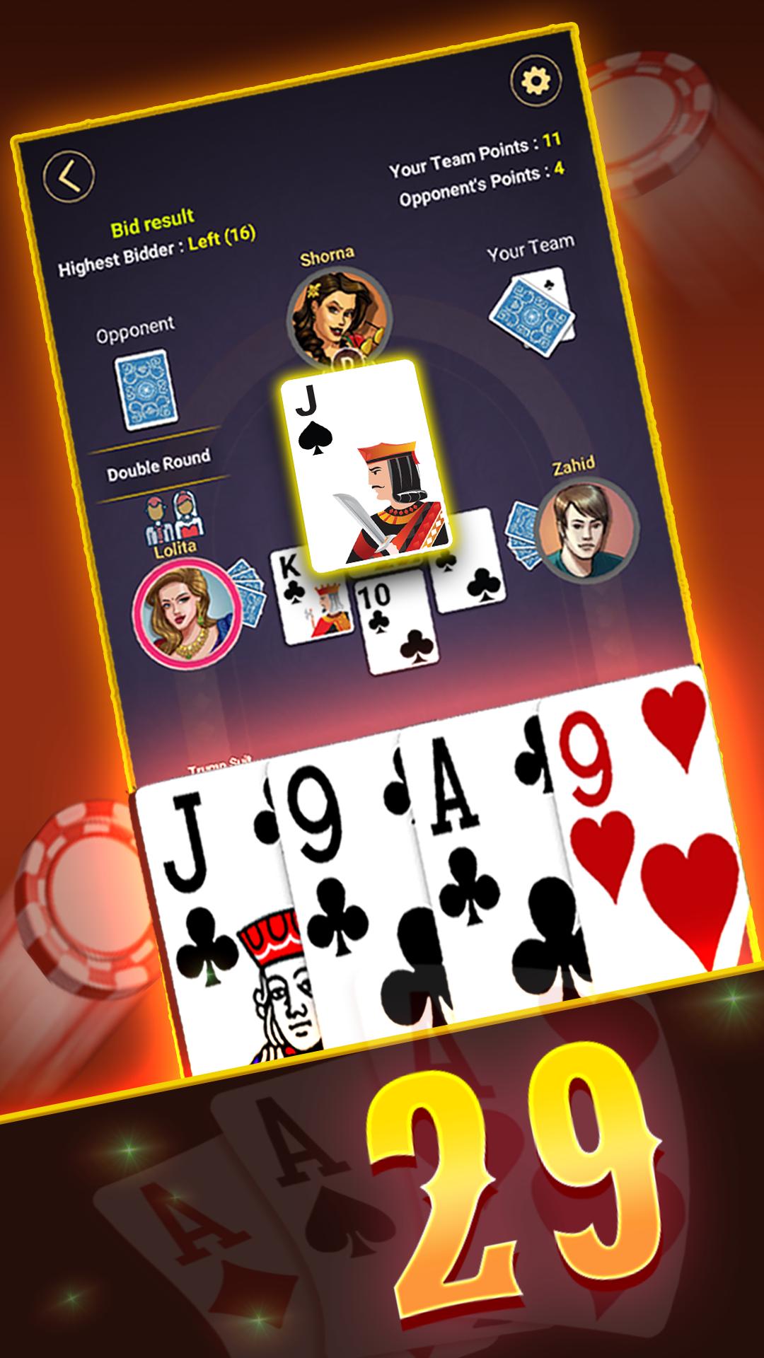 Card Club Teen patti , CallBreak , Rummy , poker 1.2 Screenshot 9