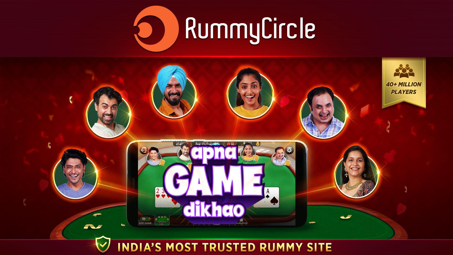 RummyCircle - Play Ultimate Rummy Game Online Free 1.11.20 Screenshot 1