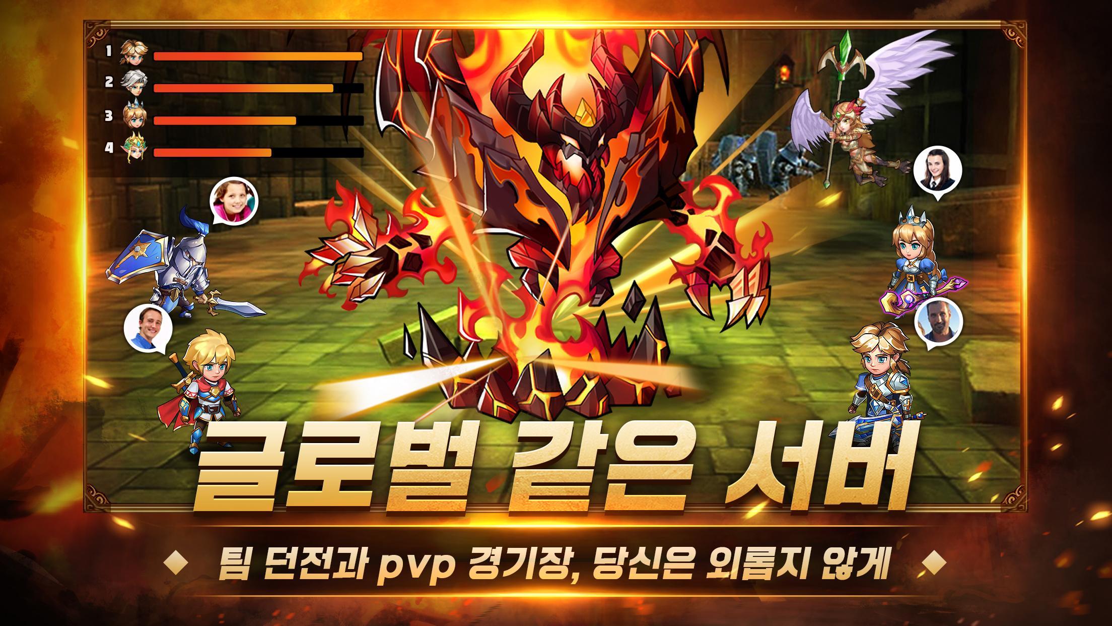 브레이브 던전 1.0.2 Screenshot 10