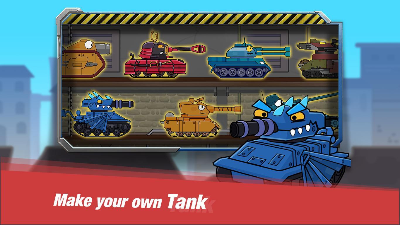 Tank Heroes Tank Games， Tank Battle Now 1.8.0 Screenshot 1