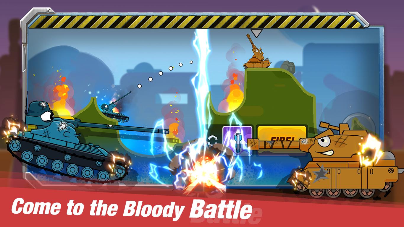 Tank Heroes Tank Games， Tank Battle Now 1.8.0 Screenshot 3