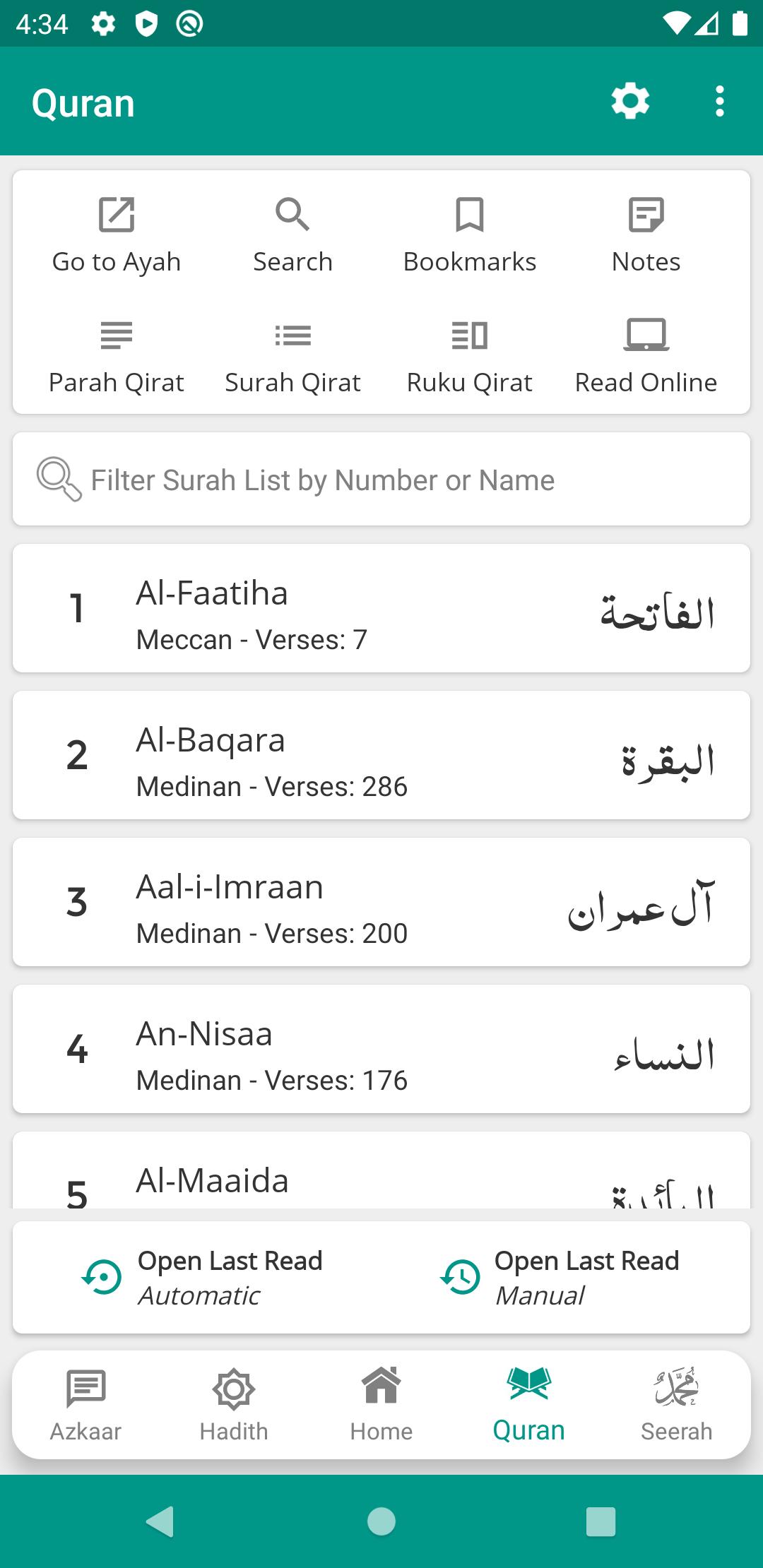 IslamOne Quran, Hadith, Seerah, Fiqh & Sunnah 8.1 Screenshot 3