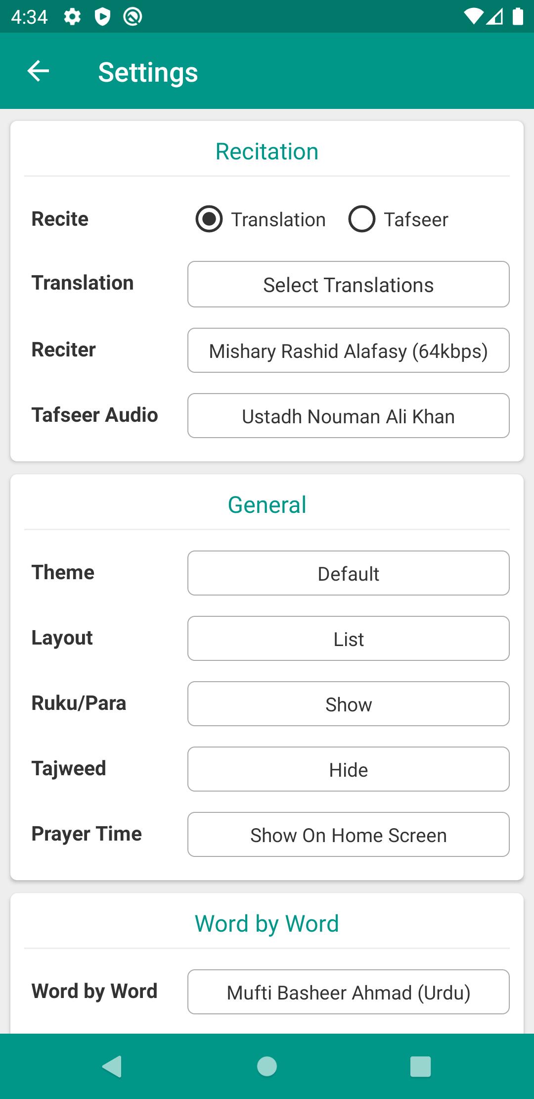 IslamOne Quran, Hadith, Seerah, Fiqh & Sunnah 8.1 Screenshot 8