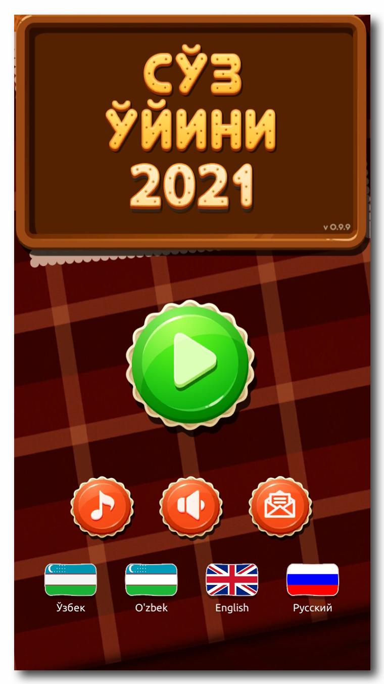 SO‘Z O‘YINI 2020 0.9.12 Screenshot 1