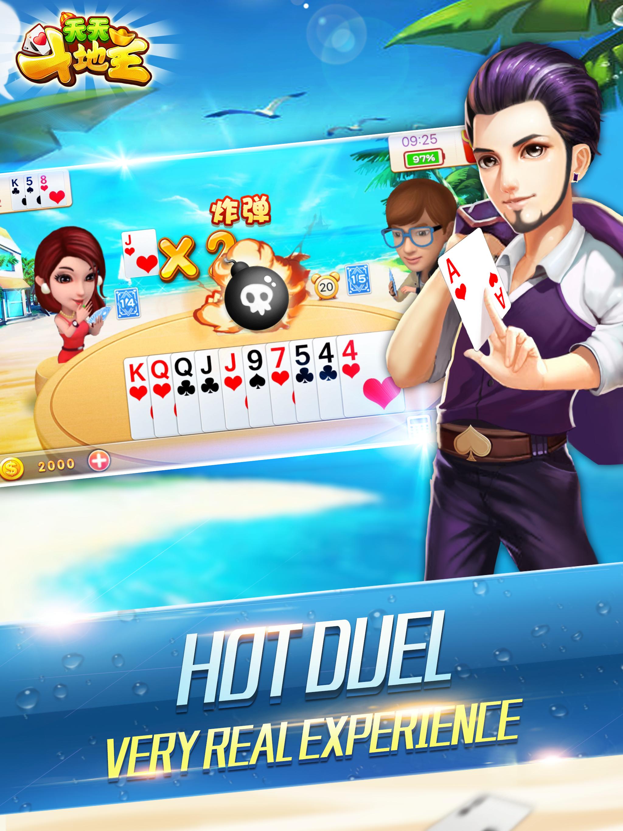 landlords-casino game and card game 1.0 Screenshot 10