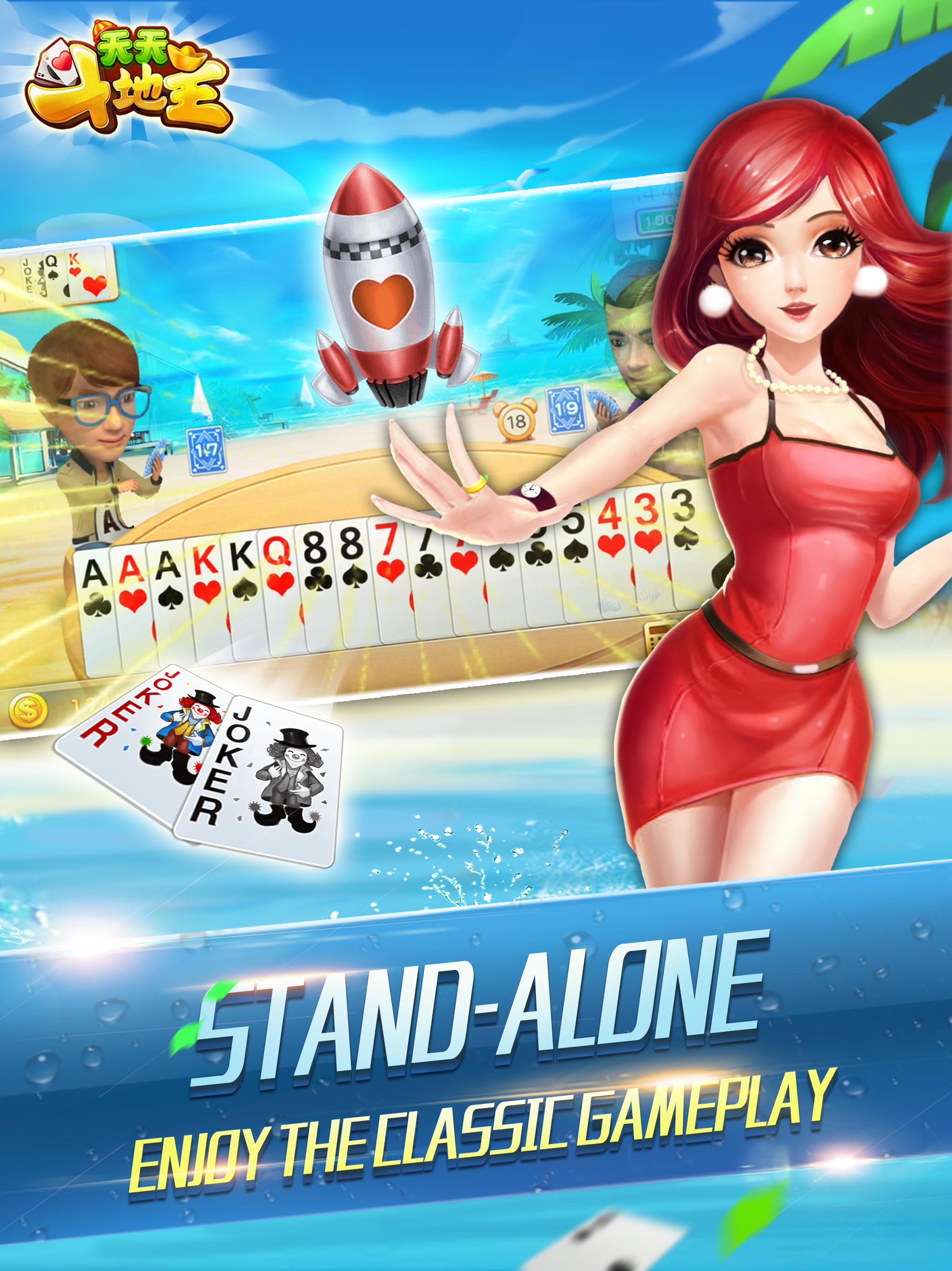 landlords-casino game and card game 1.0 Screenshot 11