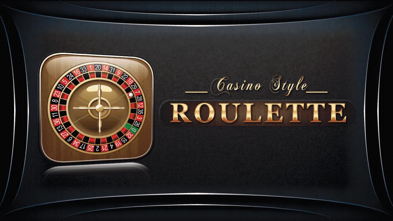 Roulette Casino Style 4.36 Screenshot 1