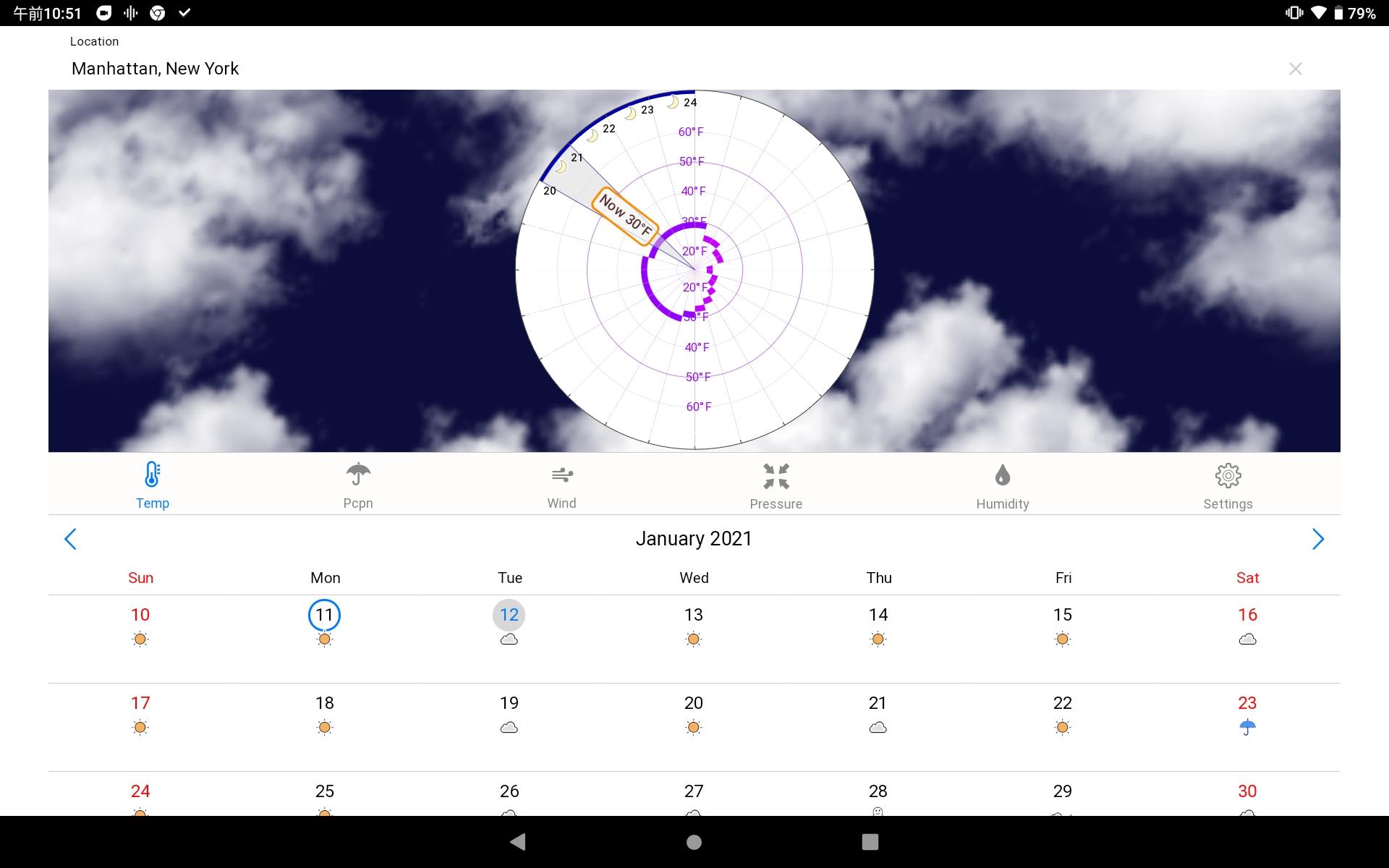 60 Day Forecast & Military Time UI: Orsa 3.6 Screenshot 8