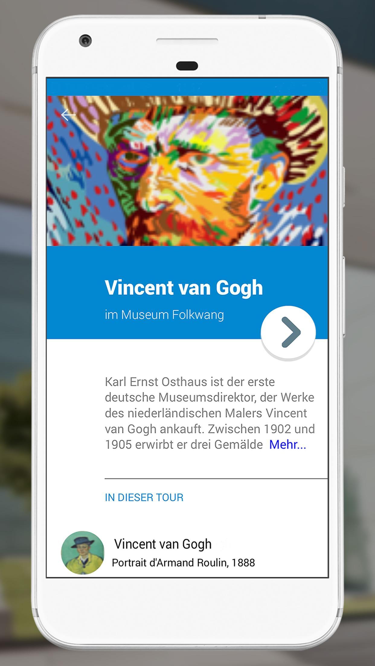 Museum Folkwang 1.8.0 Screenshot 1