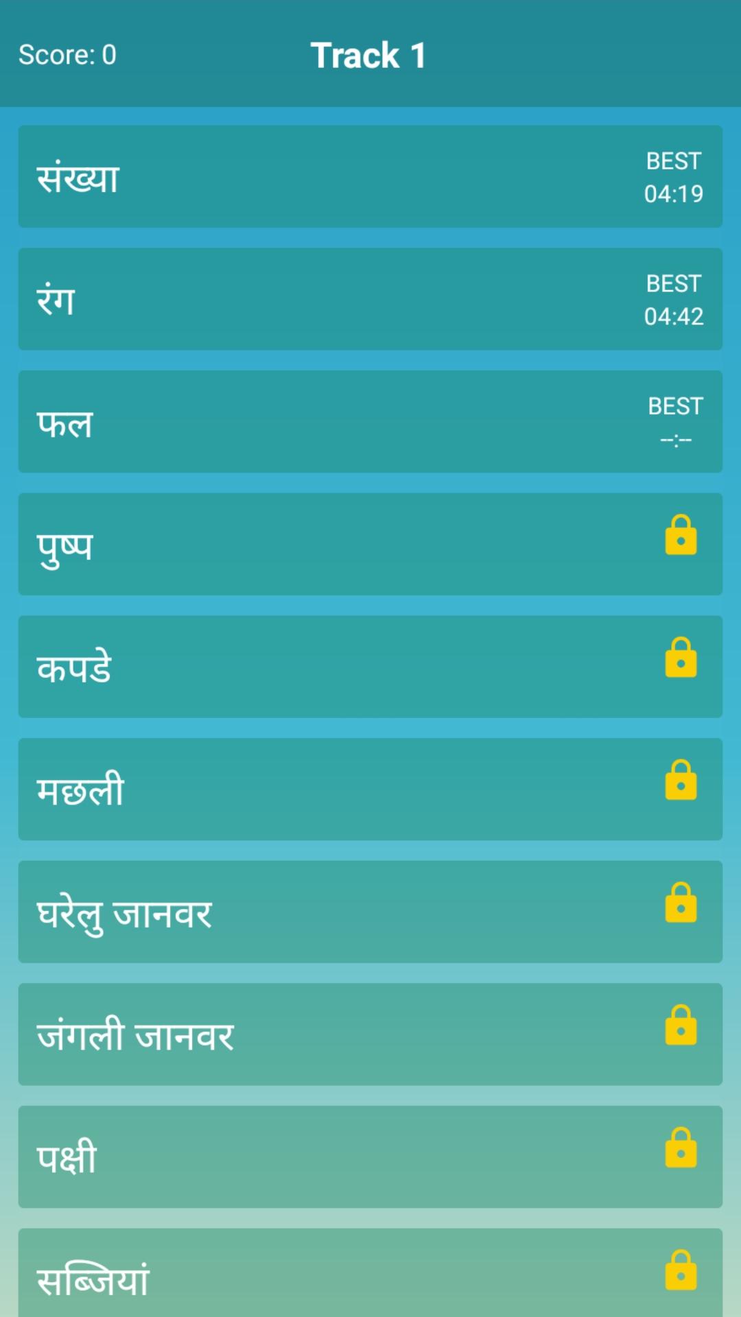 Hindi Word Search Game 2.2 Screenshot 10