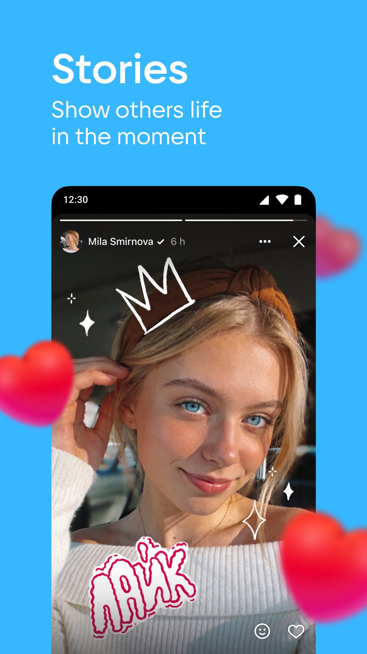 VK 8.192 Screenshot 4