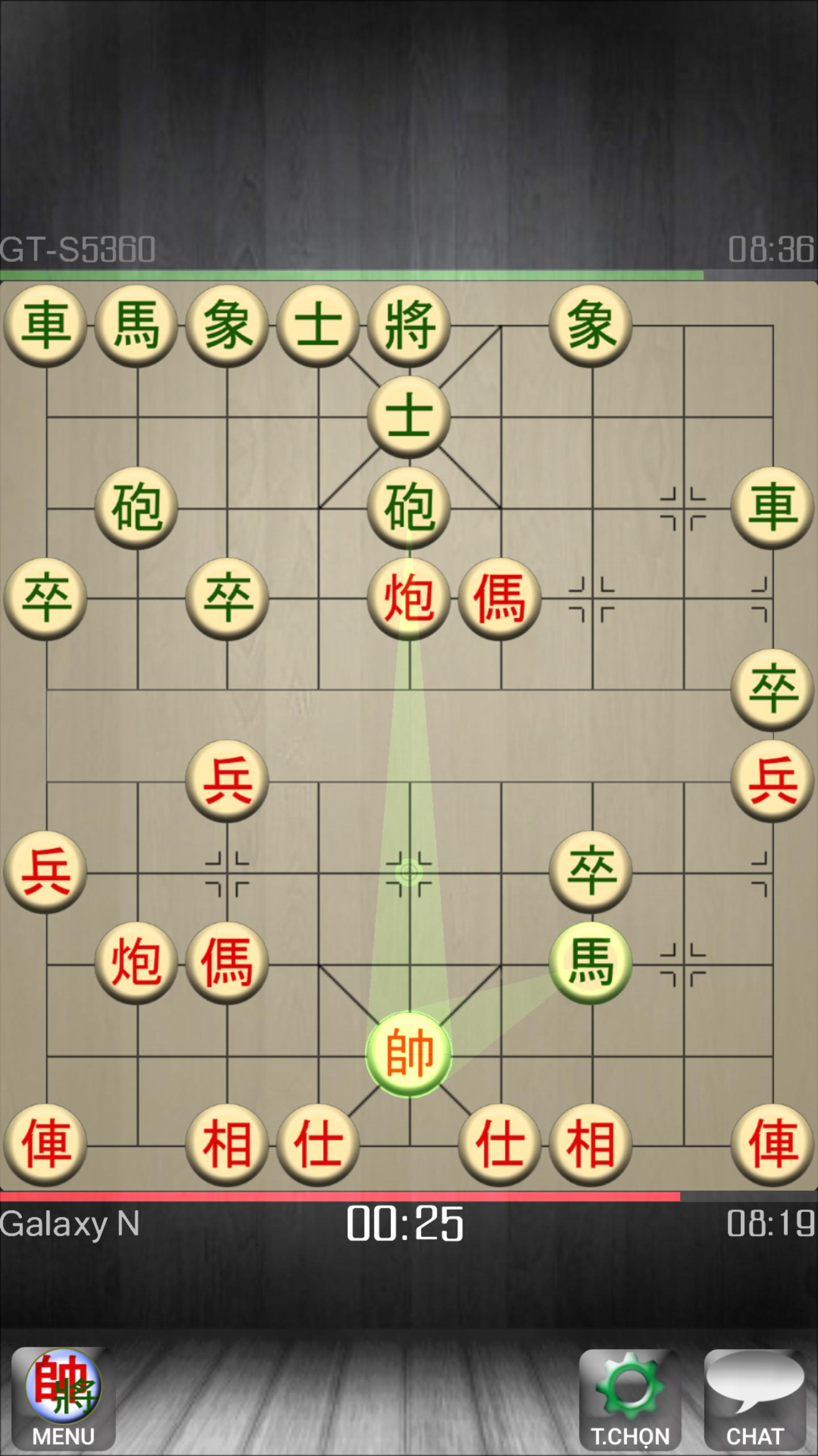 Xiangqi - Chinese Chess - Co Tuong 2.8 Screenshot 10