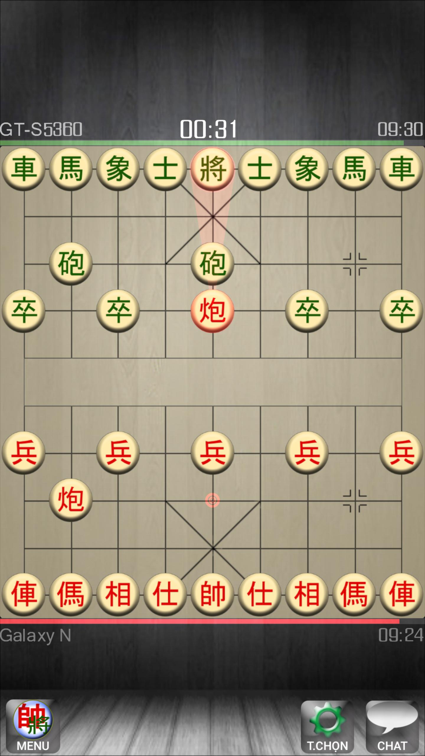 Xiangqi - Chinese Chess - Co Tuong 2.8 Screenshot 6