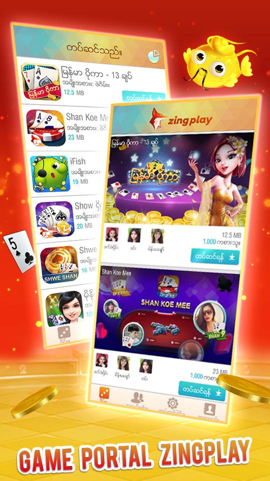 ZingPlay Game Portal - Shan - Board Card Games 1.0.5 Screenshot 1