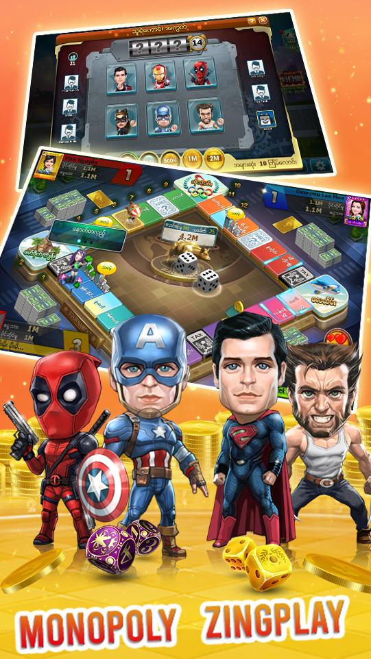 ZingPlay Game Portal - Shan - Board Card Games 1.0.5 Screenshot 5