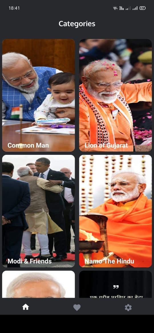 Narendra Modi Wallpapers (HD only - Namo) 1.3 Screenshot 1