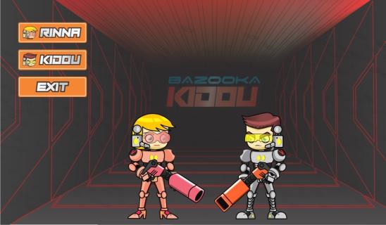 Bazooka Kidou 1.5.0 Screenshot 1