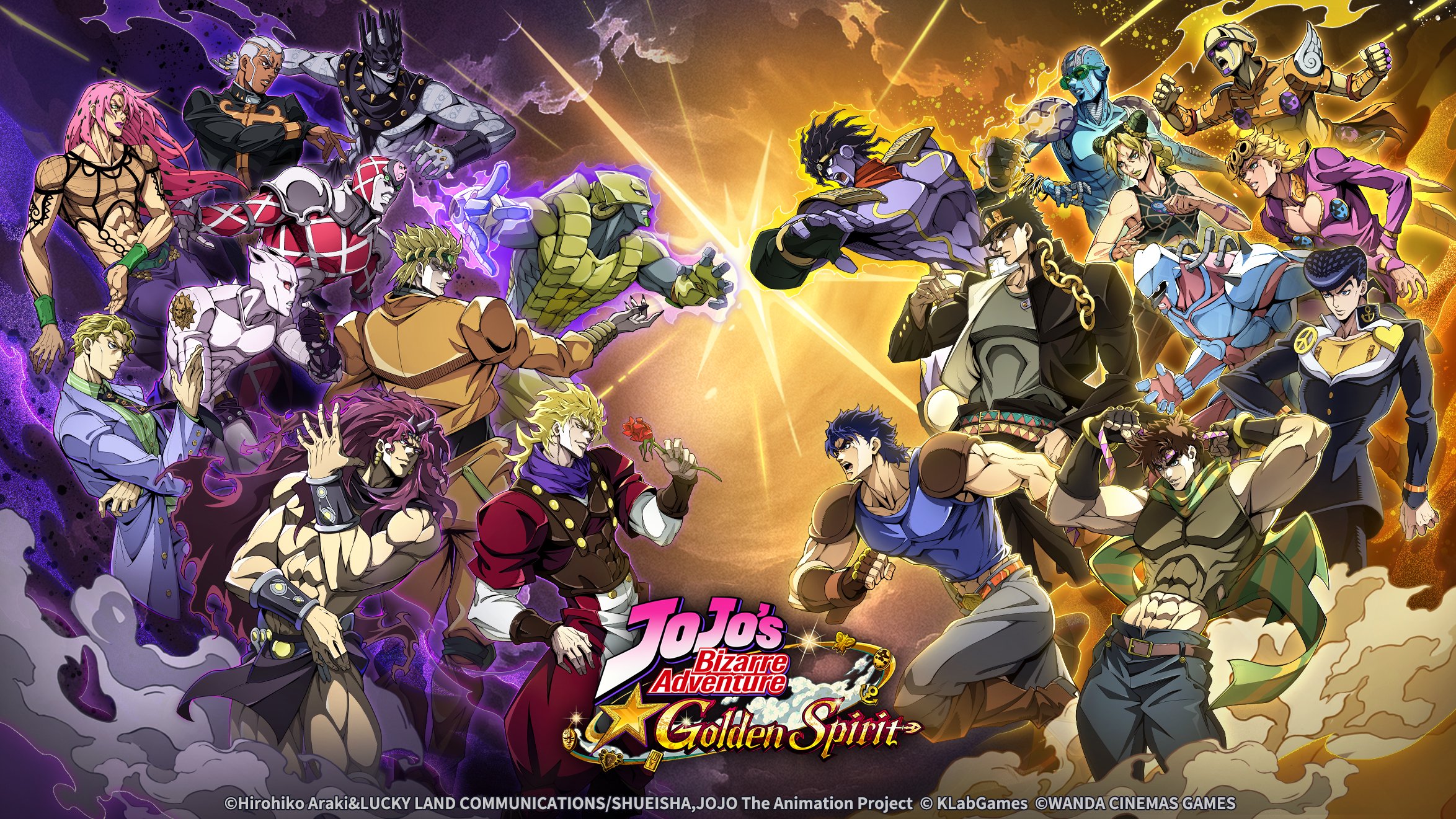 JoJo's Bizarre Adventure: GS 1.0.17 Screenshot 15