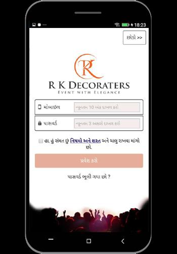 R K Decoraters 1.0.8 Screenshot 2