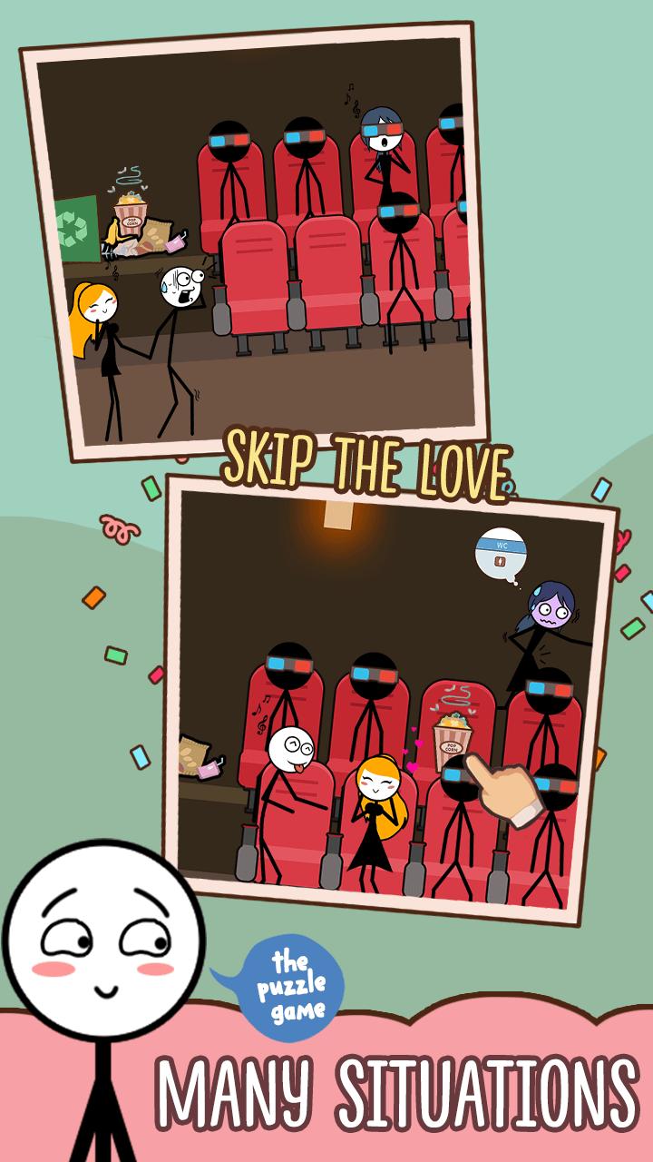 Skip Love 1.1.4 Screenshot 12