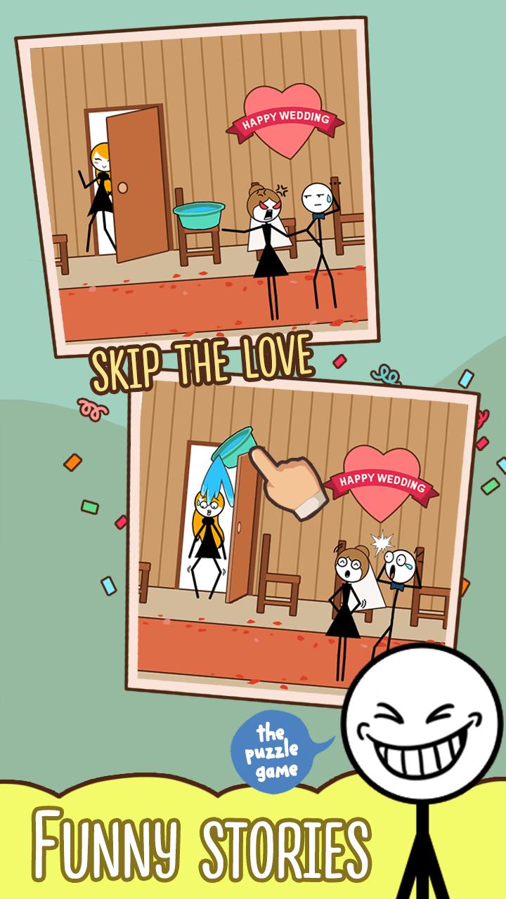 Skip Love 1.1.4 Screenshot 16