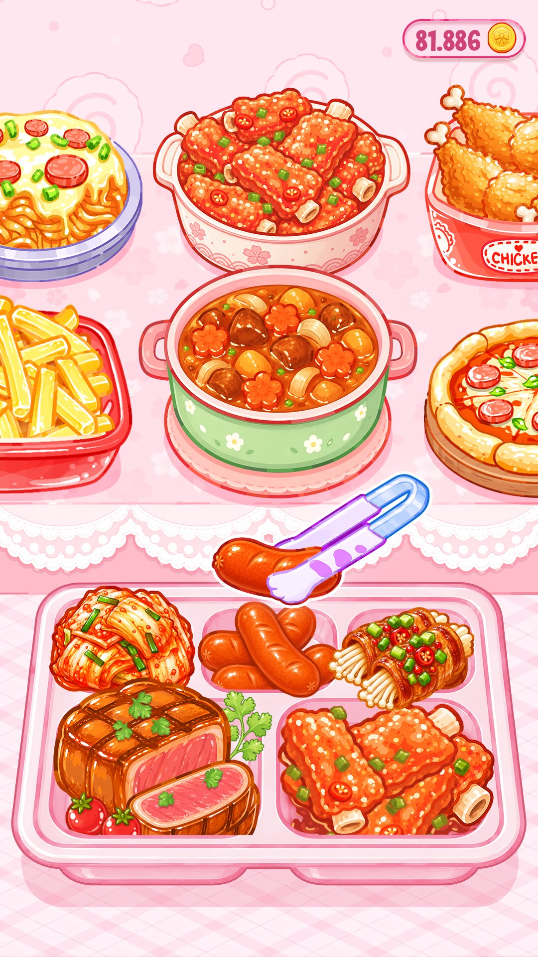 Mukbang Scoop 1.0.19 Screenshot 2