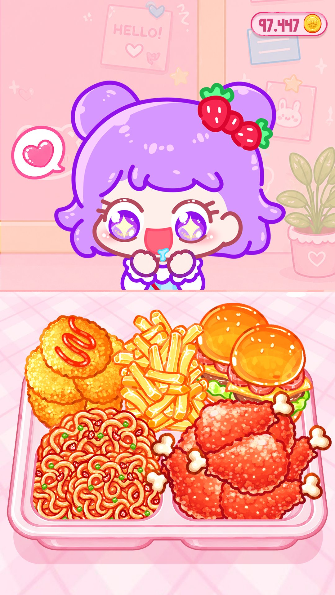 Mukbang Scoop 1.0.19 Screenshot 4