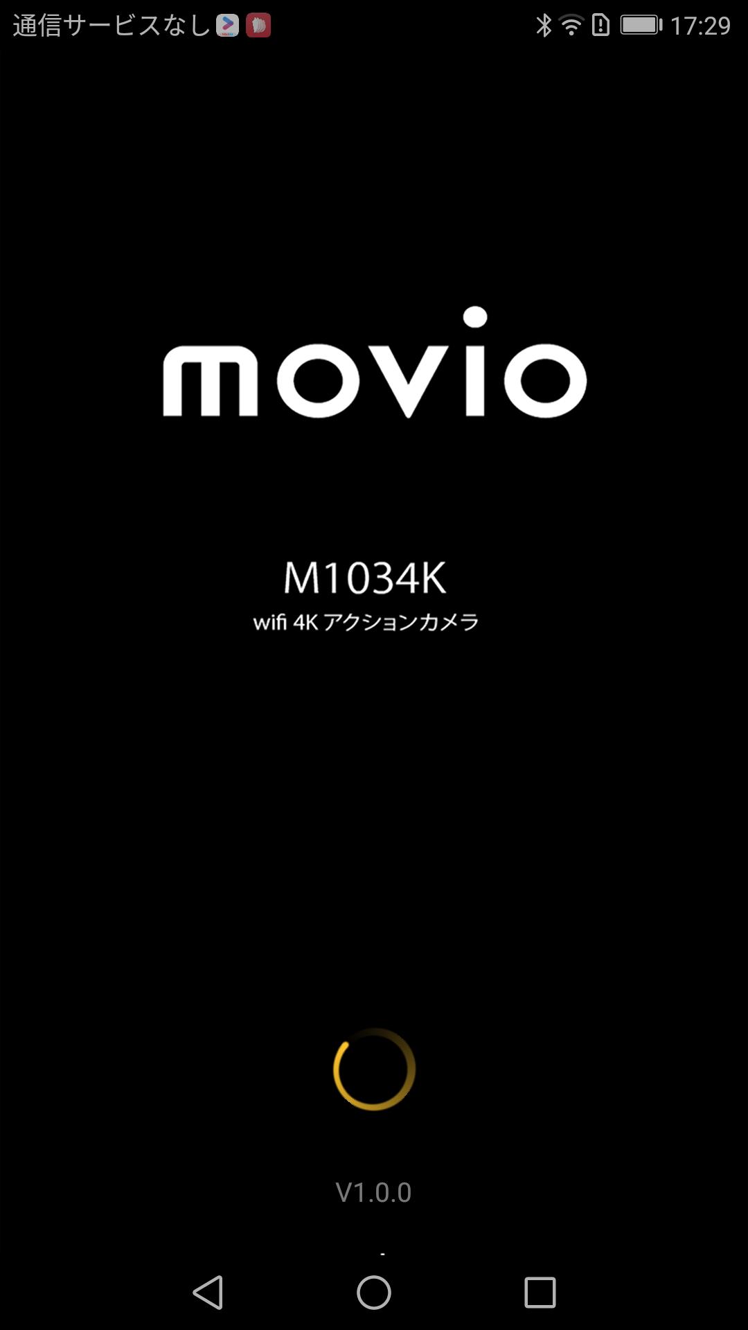 M1034K 1.0.24 Screenshot 1