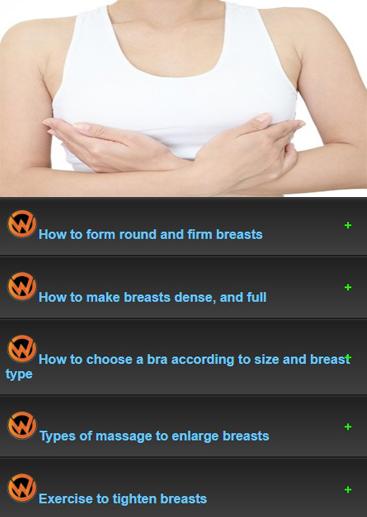 Breast Care Guide 17.0 Screenshot 14