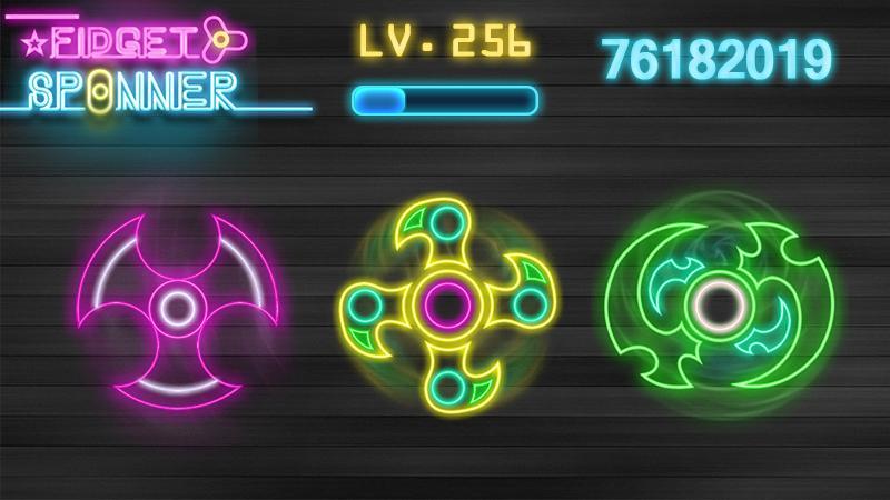 Fidget Spinner 1.12.5.1 Screenshot 24