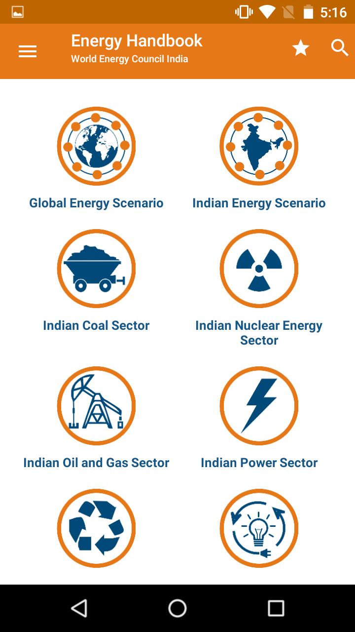 WEC India Energy Handbook 3.0 Screenshot 1