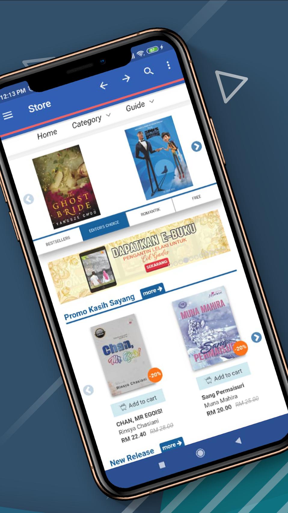 E-Sentral Reader 7.0.22 Screenshot 6