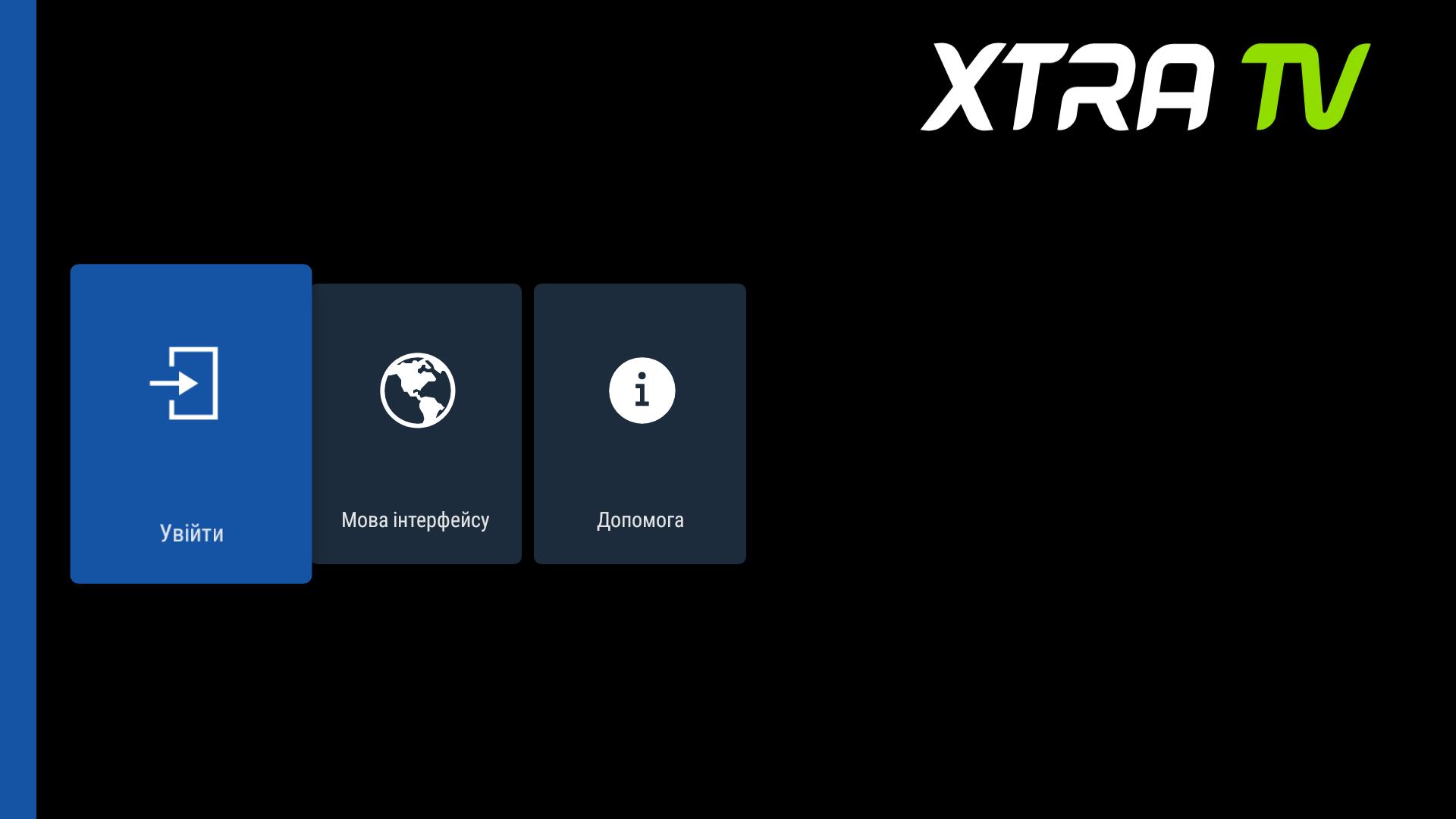 XTRA TV для Android TV 1.0.1 Screenshot 5