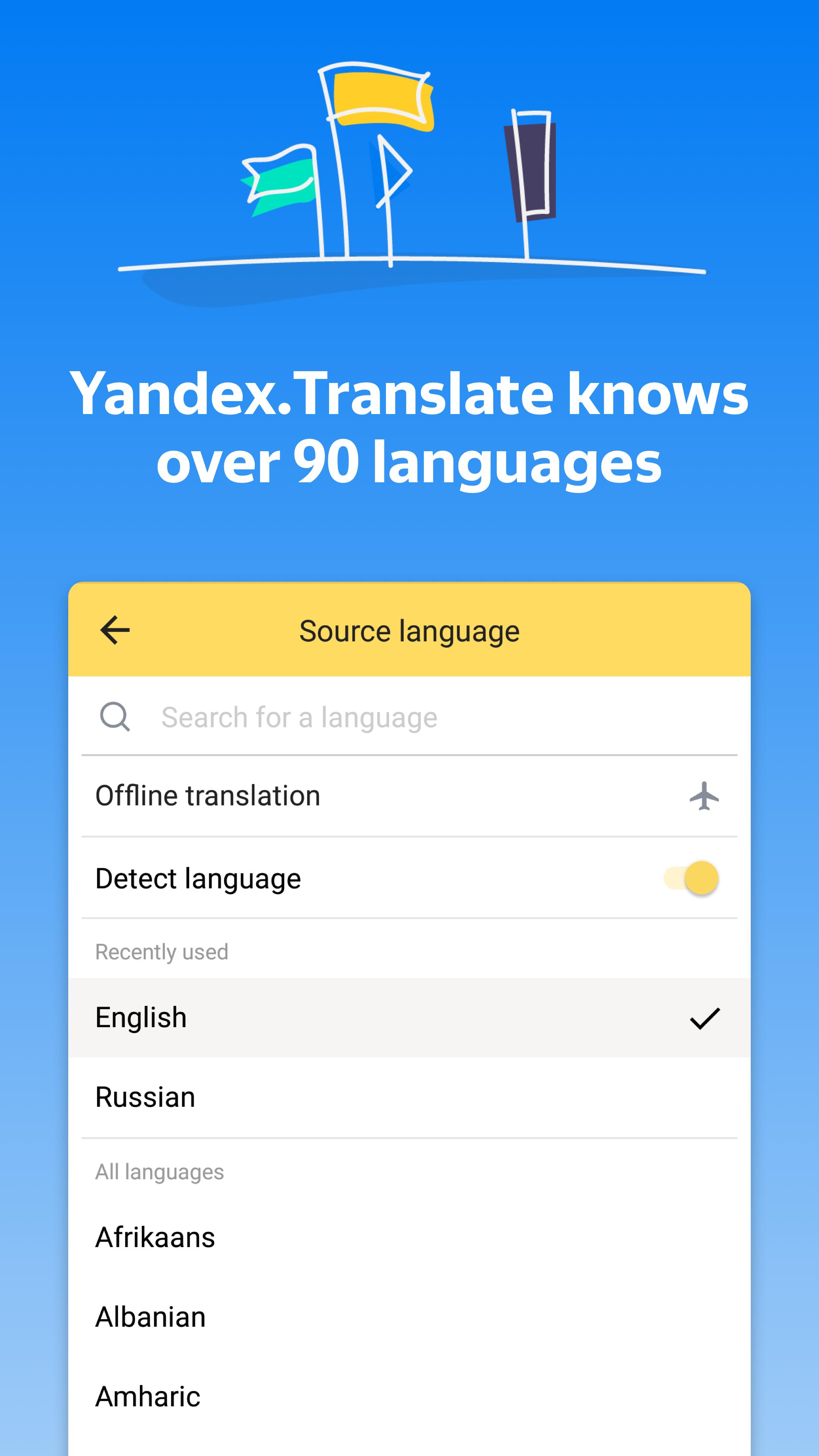 Yandex.Translate – offline translator & dictionary 20.6.10 Screenshot 1