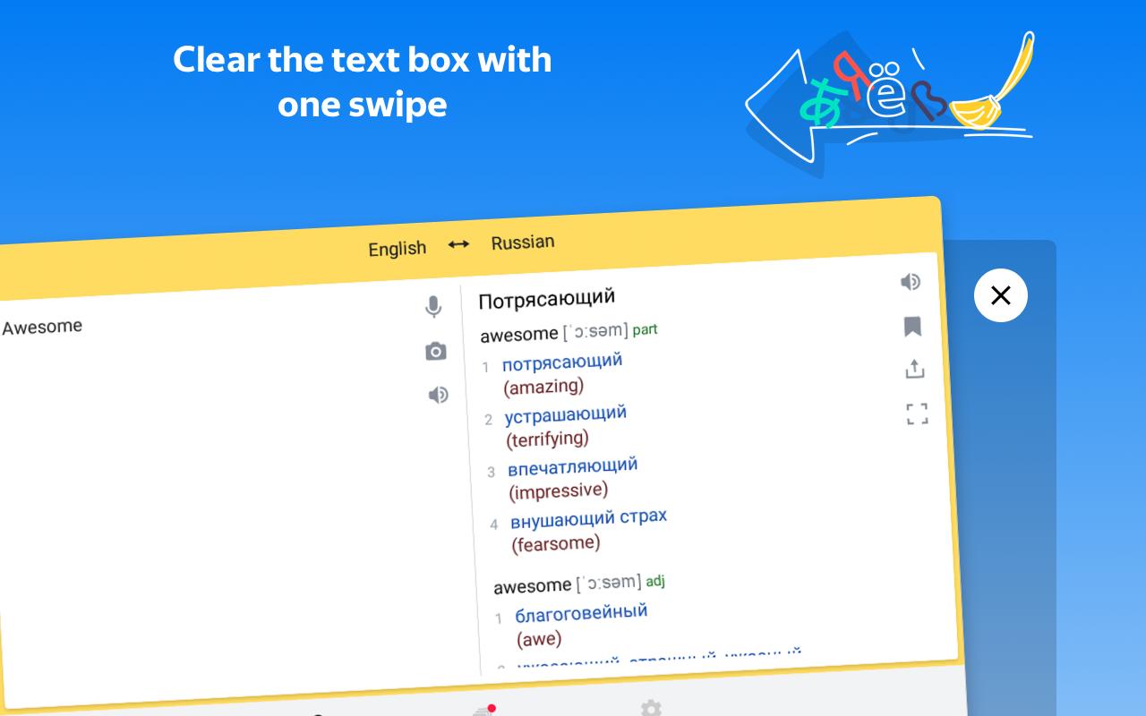 Yandex.Translate – offline translator & dictionary 20.6.10 Screenshot 24