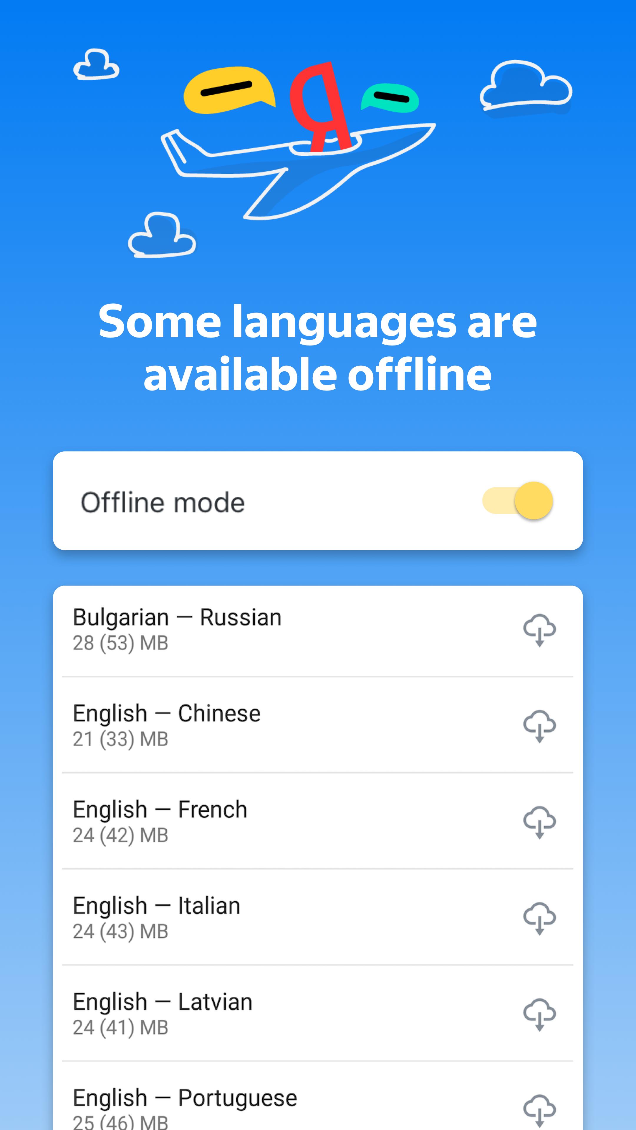 Yandex.Translate – offline translator & dictionary 20.6.10 Screenshot 3