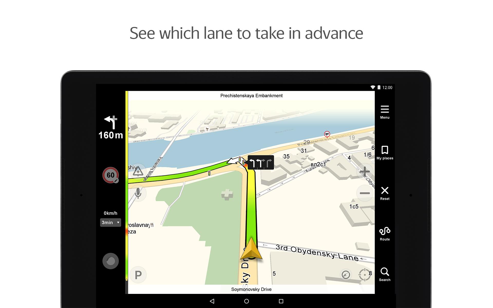 Yandex.Navigator 5.00 Screenshot 12